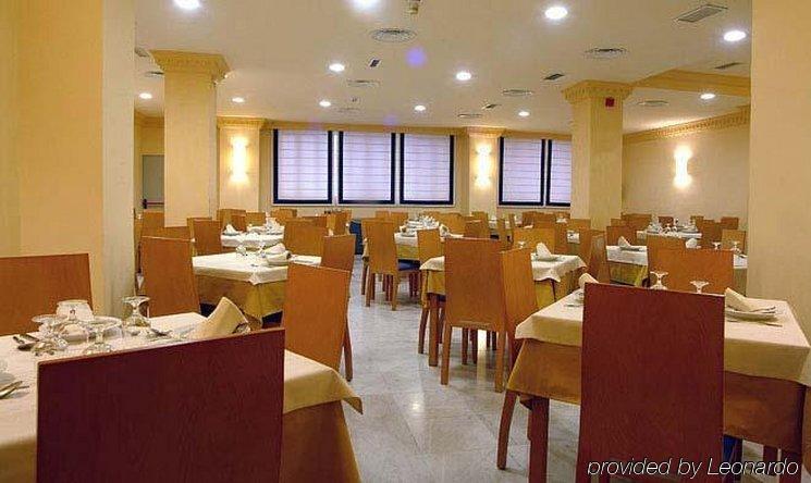 唐璜酒店 格拉纳达 餐厅 照片
