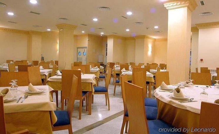 唐璜酒店 格拉纳达 餐厅 照片