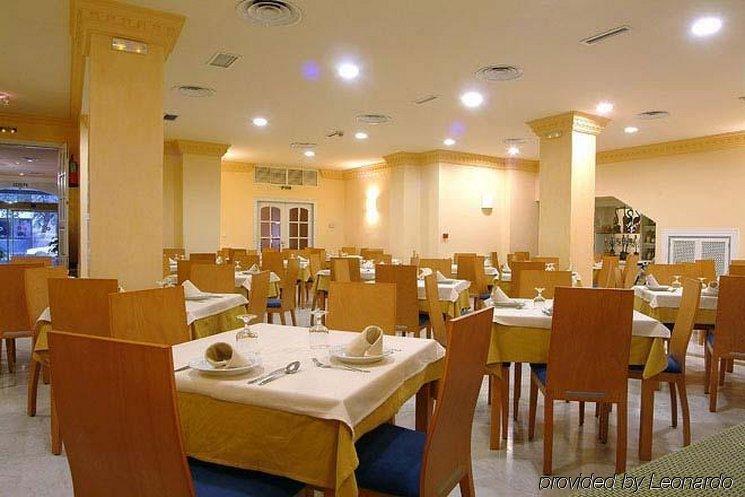 唐璜酒店 格拉纳达 餐厅 照片